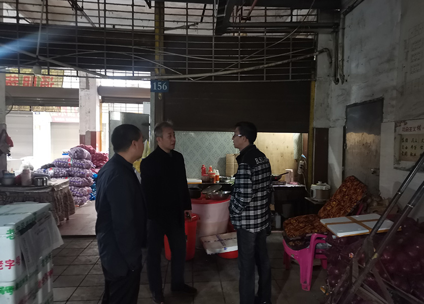 農(nóng)貿(mào)市場(chǎng)水電管理