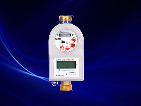 老王說(shuō)表-預(yù)付費(fèi)水表怎么換電池