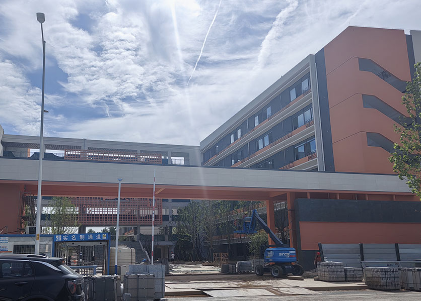 學(xué)校能耗監(jiān)測系統(tǒng)