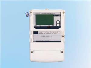 北京大學經濟學院綜合樓10kV配電室配網自動化系統(tǒng)采用威瀚智能電表