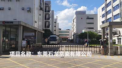 客戶認可是我們創(chuàng)新的源泉---威瀚及子公司能耗監(jiān)測的點滴案例